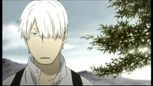 Mushishi, anime de science-fiction sous-coté