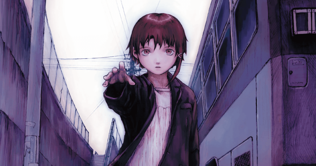 Serial Experiments Lain