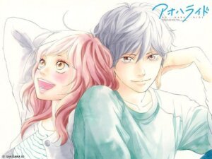 Ao Haru Ride