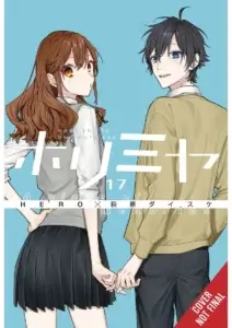 Horimiya