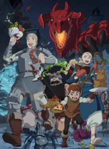 L'affiche du manga Dungeon Meshi (Delicious in Dungeon)