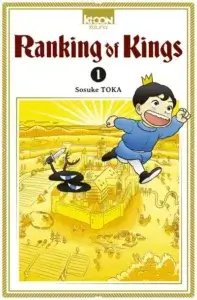 Le manga d'aventure Ranking of Kings
