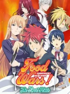 Food Wars Saison 1