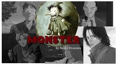 L'anime Monster par Naoki Urasawa