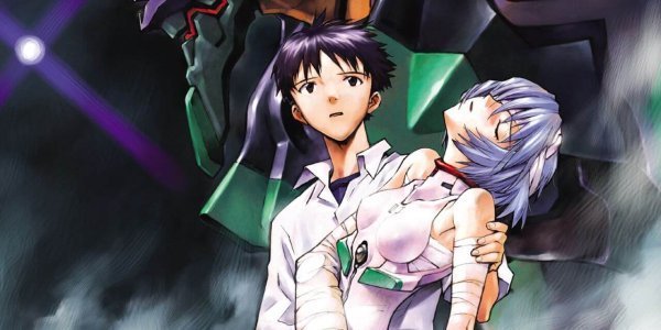 L'anime Neon Genesis Evangelion