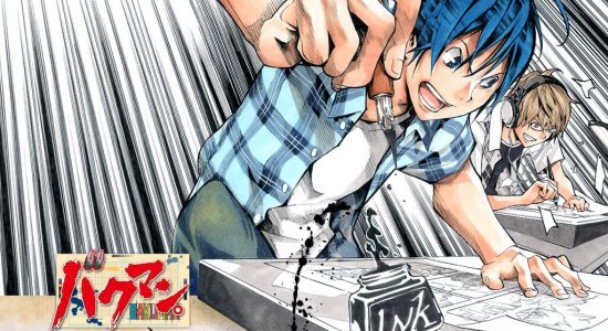 Bakuman un shonen qui parlait de manga