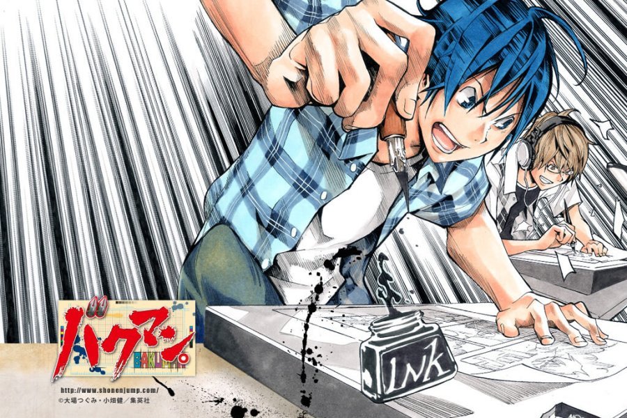 Bakuman un shonen qui parlait de manga