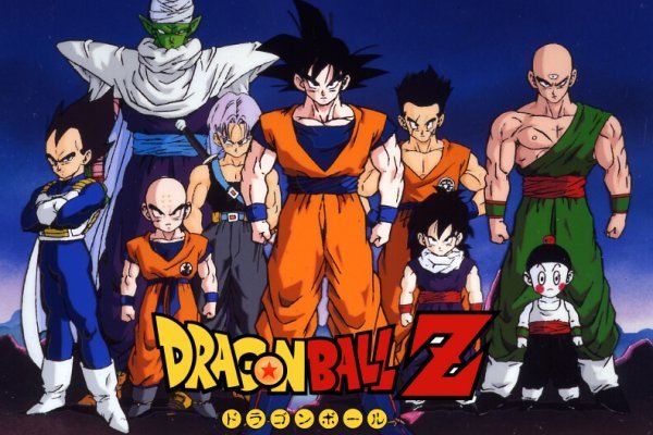 L'anime Dragon Ball Z