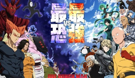 L'anime One Punch Man - Saison 3