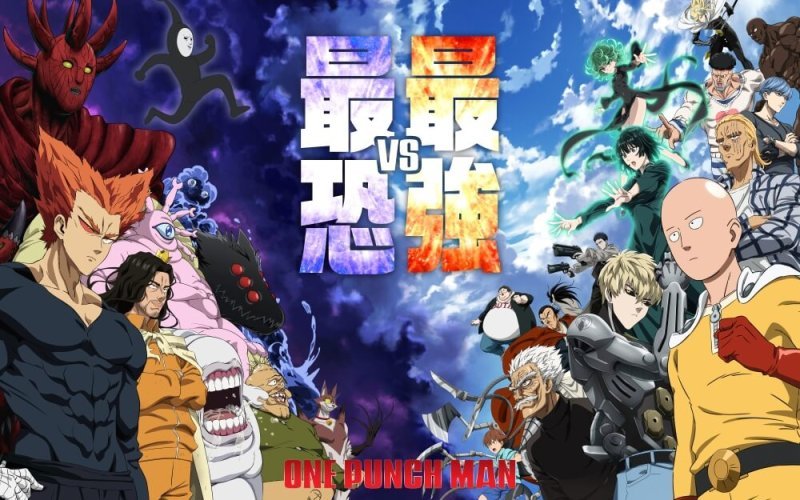 ONE-PUNCH-MAN-SEASON-3